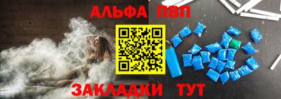 кокаин колумбия Усть-Илимск