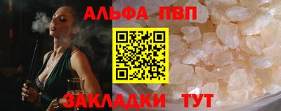 не бодяженный Чебоксары