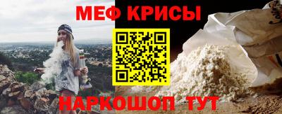 ALPHA-PVP Уссурийск