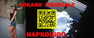 бутик Чапаевск