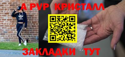 ECSTASY Усть-Джегута