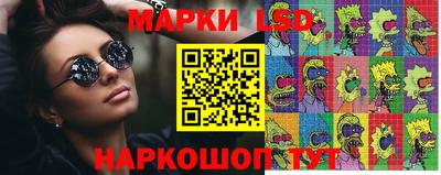 ALPHA-PVP Уссурийск