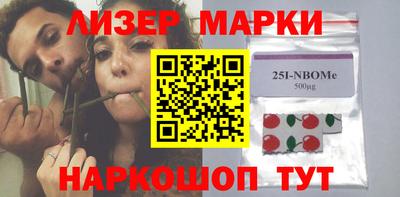 кокаин колумбия Усть-Илимск