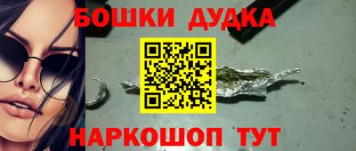 кокаин колумбия Усть-Илимск