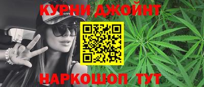 прущий лед Чебаркуль