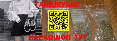 ALPHA-PVP Уссурийск