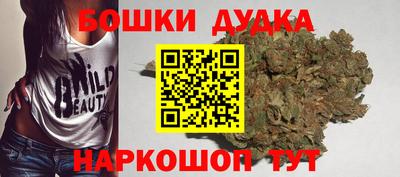 прущий лед Чебаркуль