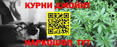 ALPHA-PVP Уссурийск
