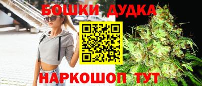 прущий лед Чебаркуль