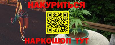 кокаин колумбия Усть-Илимск
