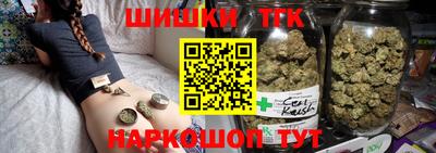 ALPHA-PVP Уссурийск