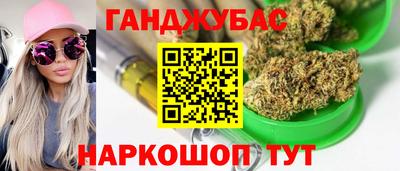 прущий лед Чебаркуль