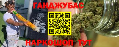 кокаин колумбия Усть-Илимск