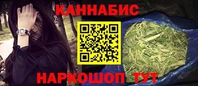 кокаин колумбия Усть-Илимск