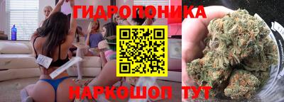 ECSTASY Усть-Джегута