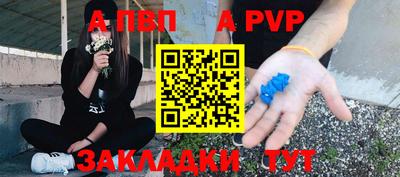 ECSTASY Усть-Джегута