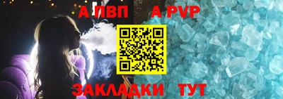 не бодяженный Чебоксары
