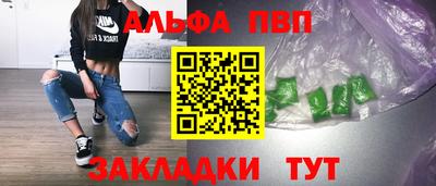 не бодяженный Чебоксары
