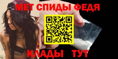 кокаин колумбия Усть-Илимск