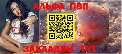 не бодяженный Чебоксары