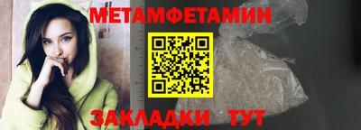 кокаин колумбия Усть-Илимск