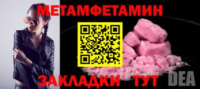 ECSTASY Усть-Джегута