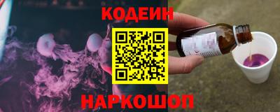 бутик Чапаевск