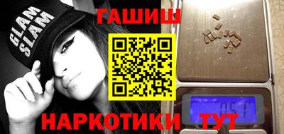 кокаин колумбия Усть-Илимск